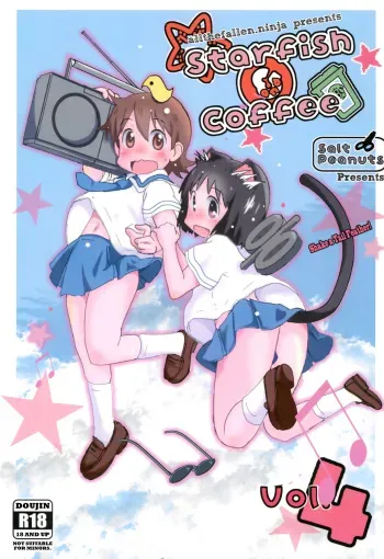 (C90) [Salt Peanuts (Niea)] Starfish and Coffee Vol. 4 (Nichijou) [English] [ATF] manga cover