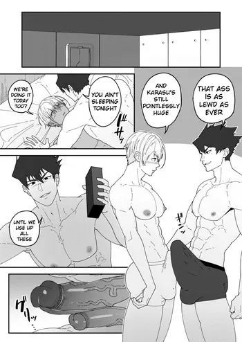 [PULIN Nabe (kakenari)] SKEB 150-152 [ENG] manga cover