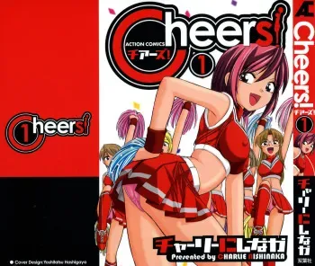 [Charlie Nishinaka] Cheers! Vol.1 [Spanish/Español] [FPoeS] manga cover