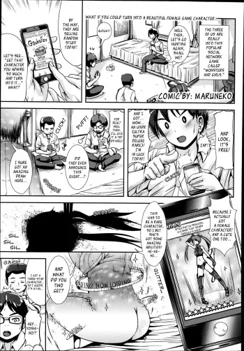[Marneko] Soshage de Trans | Transformation through a Social Network Game (COMIC Unreal 2014-10 Vol. 51) [English] [Kusanyagi] manga cover