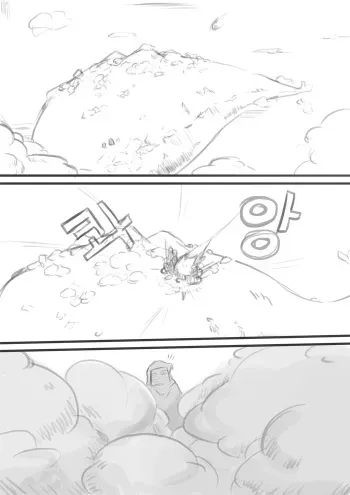 [Metal Owl] Broken Ophelia manga cover