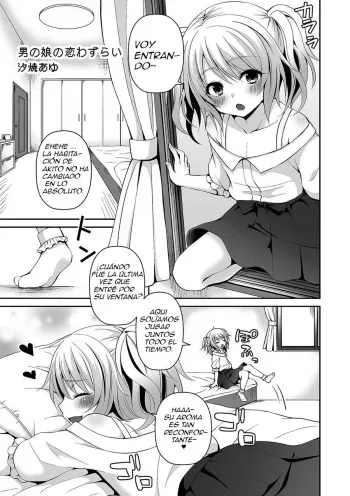 [Sioyaki Ayu] Otokonoko no Koiwazurai (Tamakoro) [Spanish] [T R A P scanlation] [Digital] manga cover