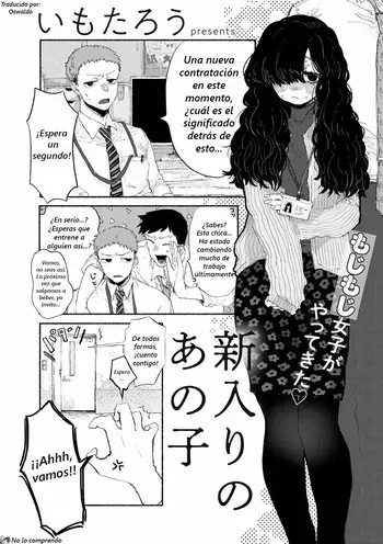 [Imotarou] Shiniri no Ano Ko｜La Novata (COMIC kisshug vol.2) [Spanish] [No lo comprendo] manga cover