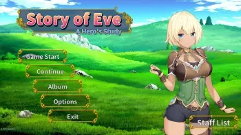 Story of Eve - A Hero's Study manga cover