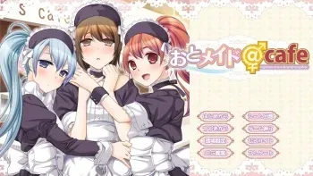 [Otokonoko club] Otomaid@cafe manga cover