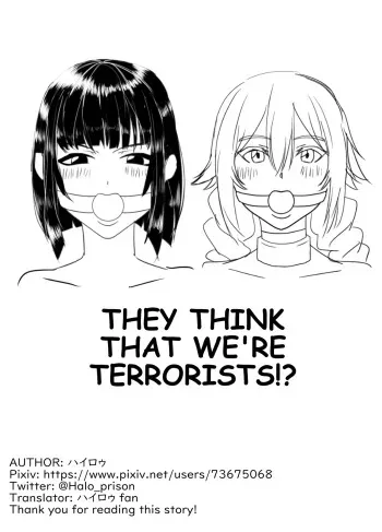 They Think That We're Terrorists!? manga cover