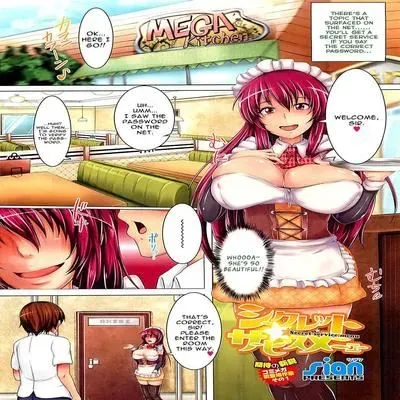 Secret Service Menu [Original] manga cover