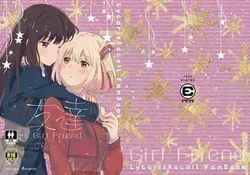 [Energia (Pikachi)] Tomodachi (Lycoris Recoil) [Digital] manga cover