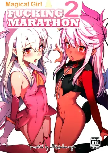 Mahou Shoujo Saimin PakopaCause 2 | Magical Girl Fucking Marathon 2 manga cover