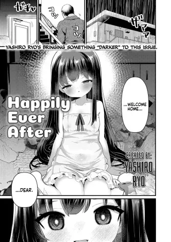Shiawase ni Narou ne | Happily Ever After manga cover