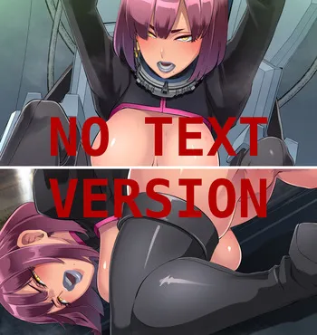 Misty Mirage: 2-2/P and 3-2/P [NoText] manga cover