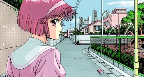 Elf - Shangrlia (PC-98) Animated GIFs manga cover