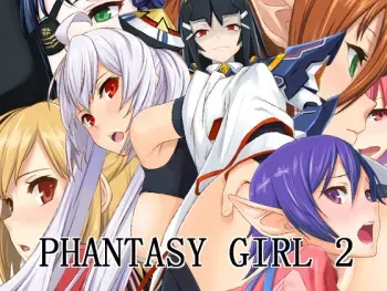 [Hachiyou] Phantasy Girl 2 manga cover