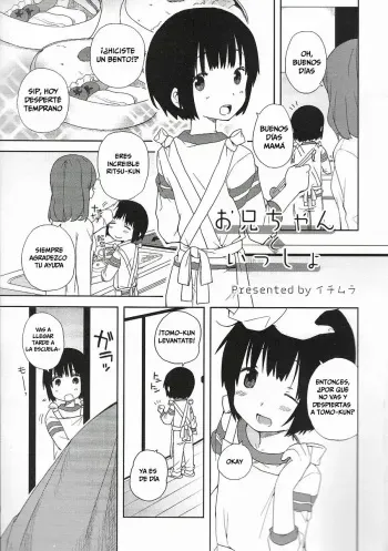 [Ichimura] Onii-chan to Issho 1 y 2 [Traps & shotas uwu] [Spanish] manga cover