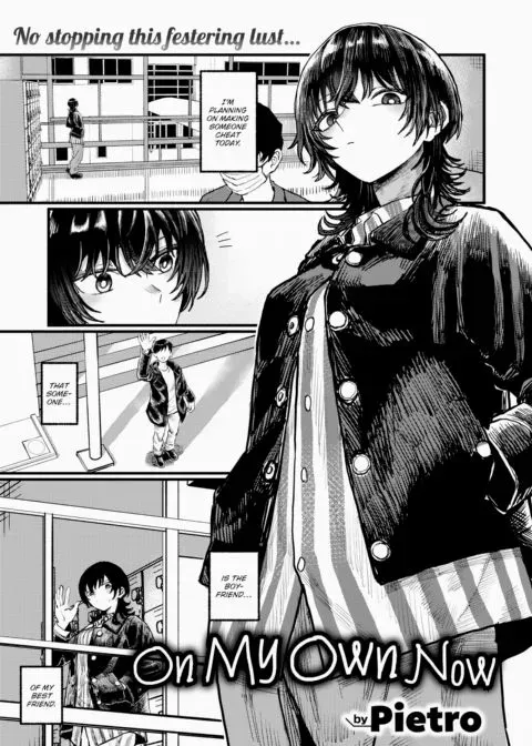 On My Own Now manga cover