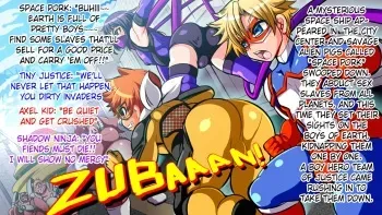 [Ankoku Marimokan (marimo)] TINY JUSTICE VS SPACE PORK - Shounen Hero Gachi Zenmetsu!! | TINY JUSTICE VS SPACE PORK - Total Annihilation of Boy Heroes!! [English] [Pangean] manga cover