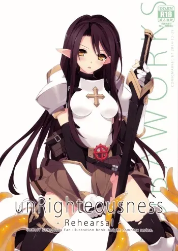 (C87) [sobaworks (Akisoba)] unRighteousness Rehearsal (Ragnarok Online) manga cover