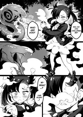 [Arniro111] Poke Hell Monsters (Marnie) (Pokémon Sword and Shield) [English] manga cover