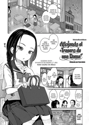 [Kyaradain] Hodokeru Oshiri no Ojousama - Aflojando el Trasero de una Dama (COMIC LO 2022-11) [Español] [Traducciones necesarias] [Digital] manga cover