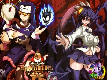 (CSP6) [Shimoyakedou (Various)] SKULLHEARTS (SKULLGIRLS) [Korean] [TeamHumanTrash] manga cover