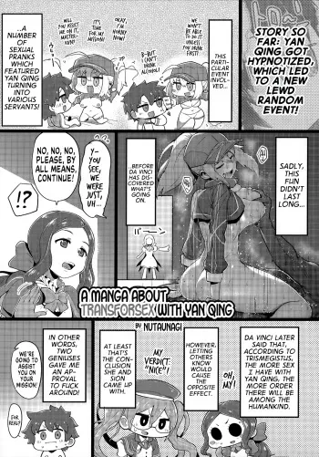 A Manga about Transforsex with Yan Qing manga cover