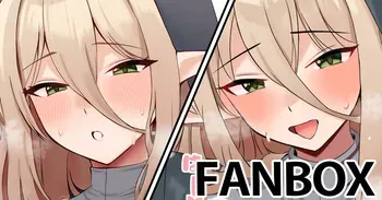 エルフシスター様 manga cover