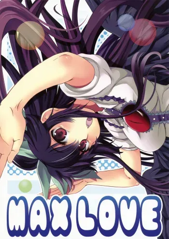 (C76) [Yumemigokoti (Mikage Baku)] MAX LOVE (Touhou Project) manga cover