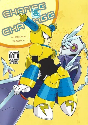 [unknown (8KEY)] CHANCE&CHANGE (Megaman) manga cover