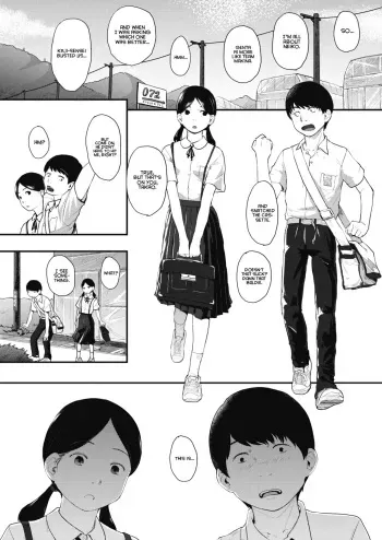 [Hidari Kagetora] 80s Chapter 1-3 (Complete) [English] [Project Valvrein] [Digital] manga cover