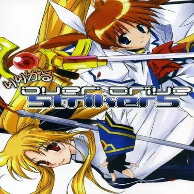 Lyrical Over Driver StrikerS [Doujinshi] manga cover