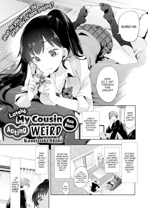 Lately, My Cousin Has Been Acting Weird manga cover
