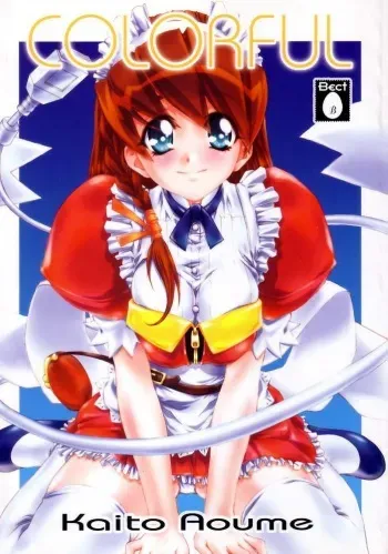 [BECT (Aoume Kaito)] Colorful (Hand Maid May) manga cover