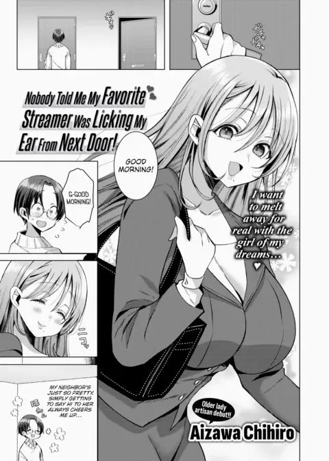 Nobody Told Me My Oshi Was Licking My Ear From Next Door! manga cover
