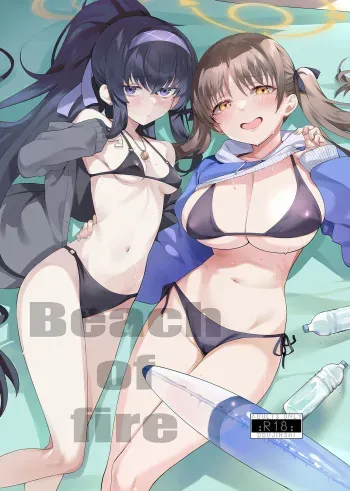 [LV426 (Mecha Sharekoube)] Beach of fire (Blue Archive) [Digital] manga cover