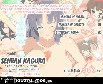 [Joutarouya] Nyuuran Kagura -Erostval Versus- ~Shoujo-tachi no Chichi Yuugi~ | Nyuuran Kagura - Erostival Versus ~Playing With Ninja Girls' Breasts~ (Senran Kagura) [English] {doujin-moe.us} manga cover