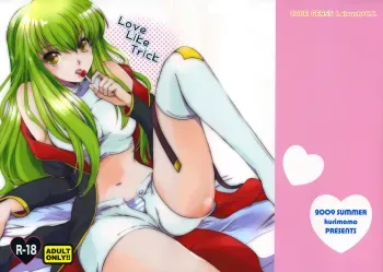 Love Like Trick manga cover