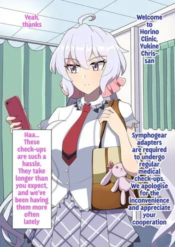 [Onion Soup] Yukino Chris Saimin Bakunyuu Nikutai Kaizou Dorei (Senki Zesshou Symphogear) [English] manga cover