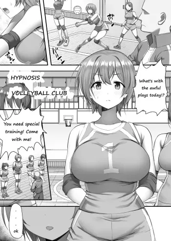 Hypnosis Volleyball Club manga cover