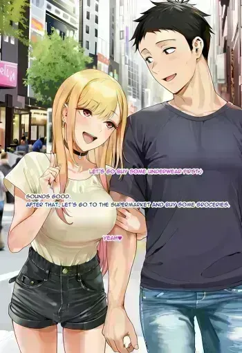 Marin Kitagawa Series2 RouteA 04 Breeding Shoot Text version pixiv preview AI generated manga cover