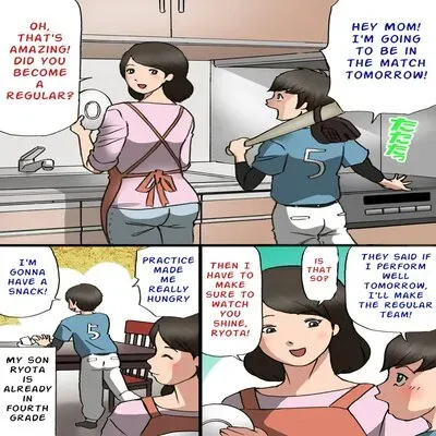Mother Wants to Cure Her Son's Spoiled Behavior [Original] manga cover