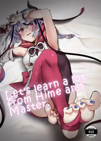 Hime to Master ni Ippai Oshiete Moraou ne | Let's learn a lot from Hime and Master manga cover