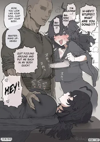 [shinjiro] Deka chichi in kya koku majutsushi, muteikou na nikubukuro ni naru [English] [FC] manga cover