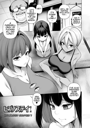 Hypnostay 1 Chapter 7 manga cover