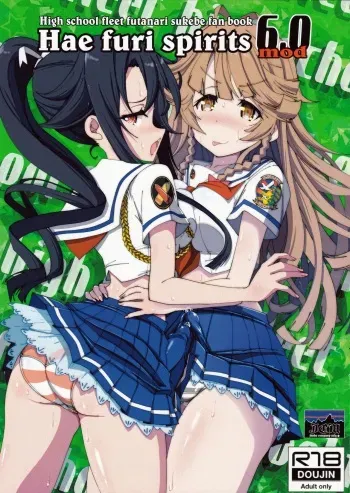 [JCM (Jimbo)] Hae furi spirits mod.6.0 (High School Fleet) manga cover