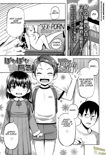 [Yawaraka Midori] Pokapoka Youki (COMIC LO 2015-06) [Spanish] [Traducciones JL] manga cover