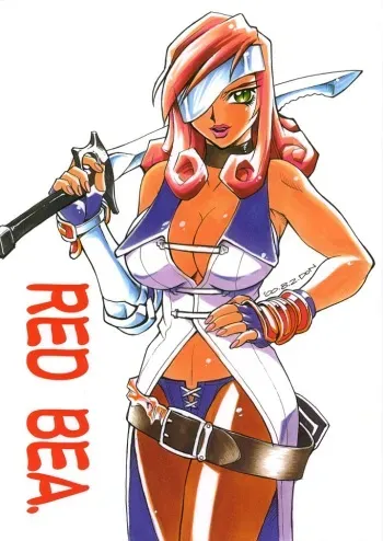 (C58) [C.R.C (Don Shigeru)] Red Bea. (Final Fantasy IX) [English] [SaHa] manga cover