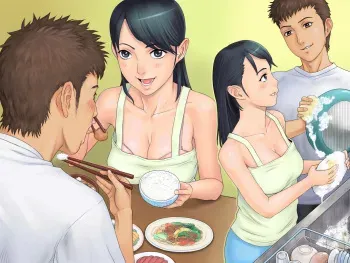 近パニ第１章おまけ manga cover