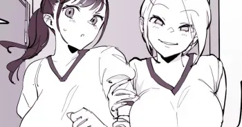 [Poriuretan] Shuugaku Ryokou manga cover