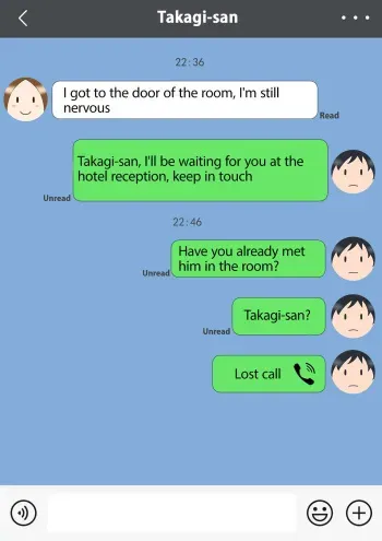 [KoK] Heimaku Mae Teki Nishikata (Karakai Jouzu no (Moto) Takagi-san) [English] [Marshfellow] manga cover