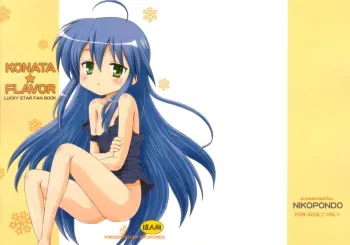 Konata Flavor manga cover